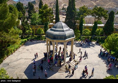 آرامگاه حافظ (حافظیه)