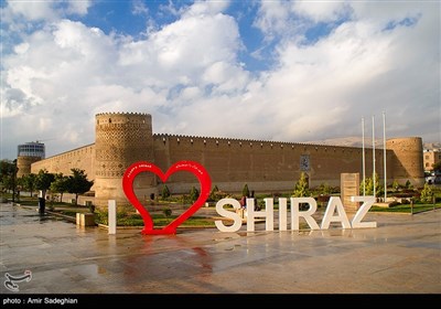 ارگ کریمخان زند