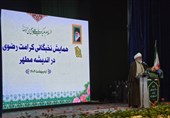 شهید مطهری نماد شجاعت علمی و عالم آگاه به زمانه بود