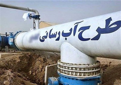 بسيج،استان،سازندگي،كرمانشاه،سازمان،جهادي،خزايي،همكاري،آب،هفته