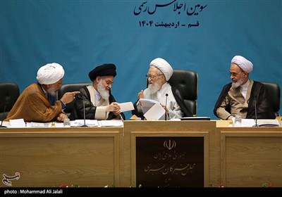 افتتاحیه سومین اجلاسیه ششمین دوره مجلس خبرگان رهبری