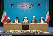 بیانیه پایانی سومین اجلاسیه رسمی دوره ششم مجلس خبرگان رهبری
