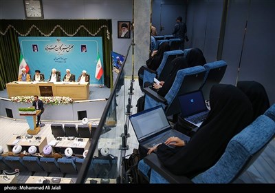 افتتاحیه سومین اجلاسیه ششمین دوره مجلس خبرگان رهبری