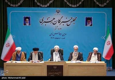 افتتاحیه سومین اجلاسیه ششمین دوره مجلس خبرگان رهبری