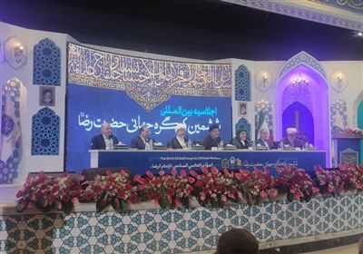 جهاني،رضا،امام،كنگره،انساني،جهان،الهي،بشر،حقوق،ششمين،عاملي،د ...