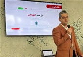 از یک ایده تا تولید 24 هزار مقاله؛ داستان تولد &quot;کیوردچی&quot;