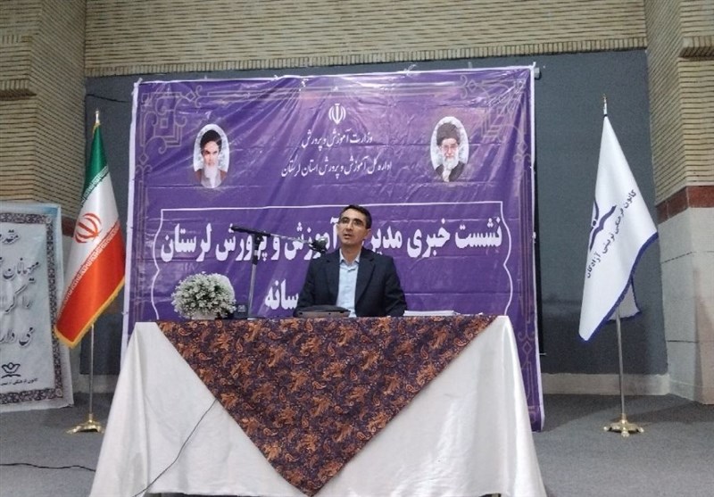 معلمان فاقد رتبه لرستان تعیین‌تکلیف شدند