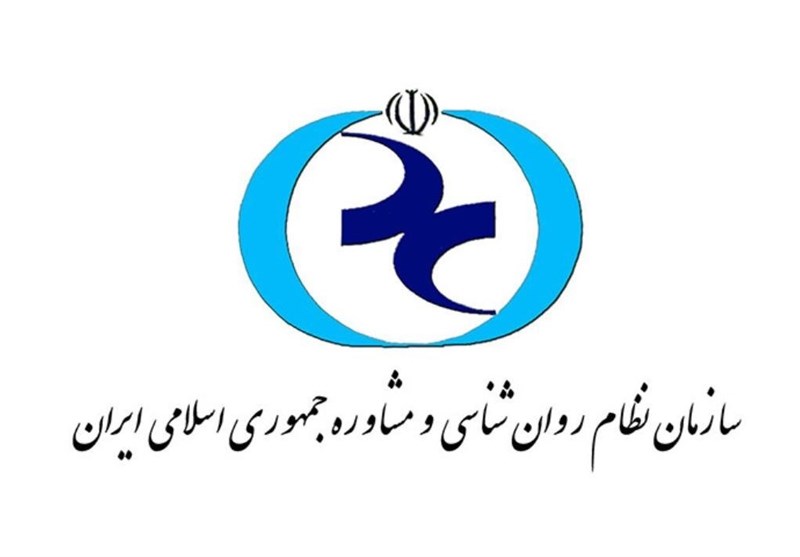 حكم،سازمان،فتحي،آشتياني،علي،دوره