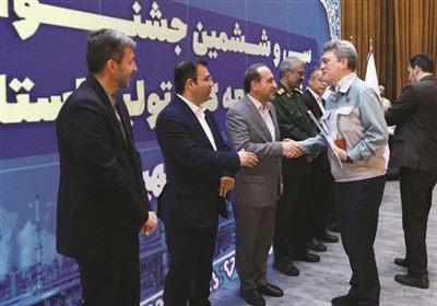 فولاد،مباركه،اسكلتي،ارزيابي،كاري،نيروي،عضلاني،هوش،مصنوعي،انس ...