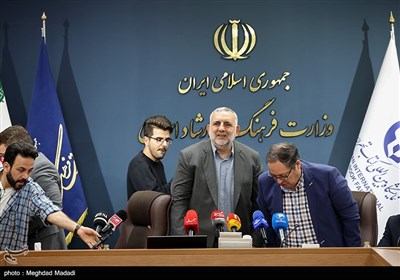نشست خبری سی و ششمین نمایشگاه کتاب تهران
