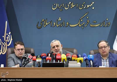 نشست خبری سی و ششمین نمایشگاه کتاب تهران