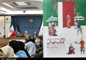باید فکری به حال مخاطب نمایشگاه کتاب تهران کرد