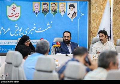 نشست خبری پویش چله خدمت