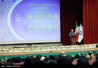 سخنرانی علیرضا کاظمی، وزیر آموزش‌وپرورش در مراسم تجلیل از اساتید نمونه دانشگاه فرهنگیان