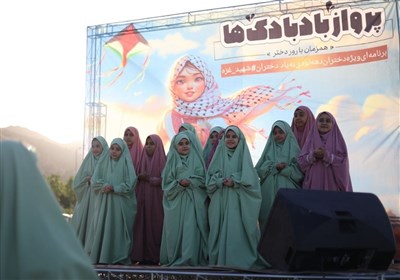 پرواز بادبادکها به یاد دختران شهید غزه