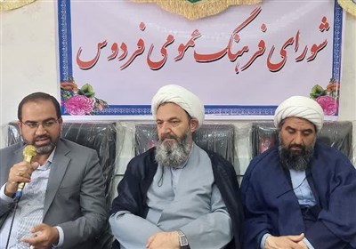 فردوس،سينما،فرهنگ،جلسه،عمومي،شوراي،توجه،آويني