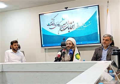 مداحان،ستايشگري،هيئت،كانون،تشكيل،رئيس،سازمان،انتخابات،نفر،شو ...