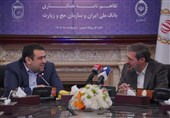 امضای تفاهم نامه همکاری بانک ملی و سازمان حج و زیارت