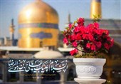 کرامت انسانی و هویت ایرانی در پرتو مکتب امام رضا (ع)