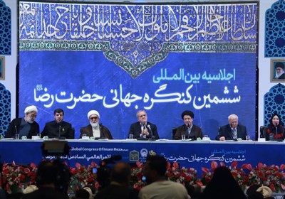 امام،رضا،طب،معنوي،انساني،حضور،ادامه،تسنيم