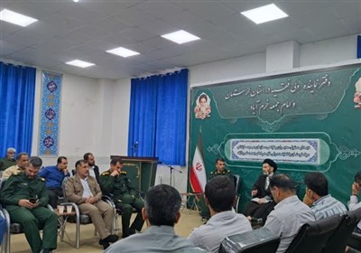بسيج،لرستان،سازندگي،توزيع،جهادي،سپاه،نماينده،شاهرخي،105،روست ...