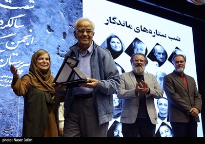 جشن شصت و دو سالگی تاسیس انجمن گویندگان