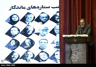 جشن شصت و دو سالگی تاسیس انجمن گویندگان