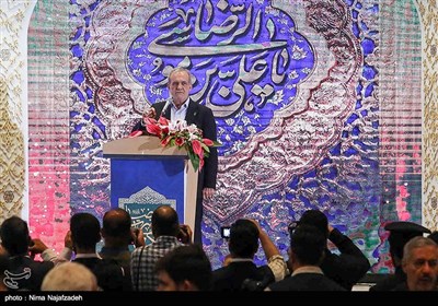 مسعود پزشکیان رئیس جمهور در ششمین کنگره‌ جهانی حضرت رضا(ع) -مشهد