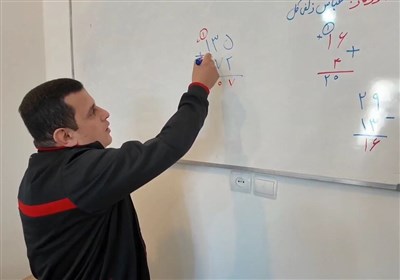 ریشه‌کنی بی‌سوادی در زندان‌های البرز
