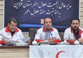 افزایش خدمات امدادی و دارویی هلالاحمر قزوین