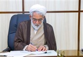 تأکید دوباره دیوان عالی کشور بر منع تلقی &quot;حکم&quot; به &quot;قرار&quot;