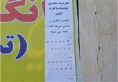 ثبتنام گواهینامه با کارت آمایش کلید خورد