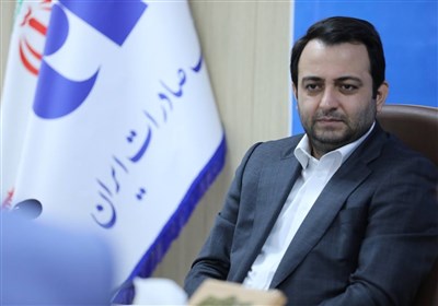بانك،صادرات،ايران،بازنشستگان،كشوري،تسهيلات،صندوق،بازنشستگي،پ ...