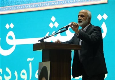 معلمان،اجتماعي،جايگاه،جامعه،همدان،معلم،عنوان،حجازي،مدني،موسس ...