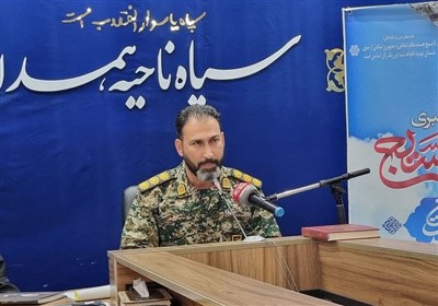 سازندگي،بسيج،همدان،هفته،تشريح،ارائه،اجتماعي،مقاومتي،جهادي،سپ ...