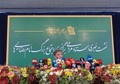 برگزاري،امام،اجتماع،برگزار،مردمي،همايش،فرهنگي،حيدري،ستاد،مسئول