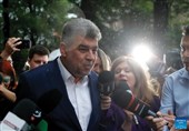 Romanian PM Announces Resignation