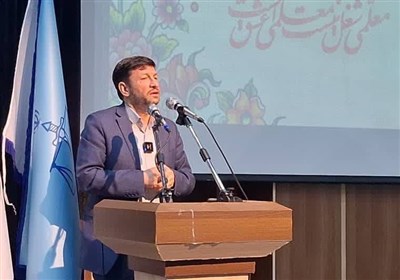 معلمان،بوشهر،معلم،استان،طرح،دادگستري،قضايي،اهداف،اداري،جايگا ...