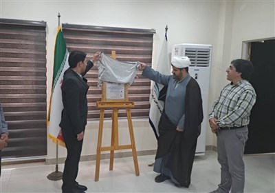 جشنواره،دانشگاه،علمي،برگزار،خرمشهر،خدمت،فرهنگي