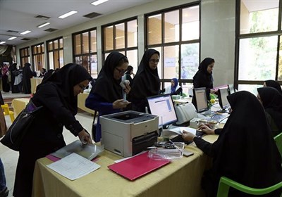 دانشجويان،ثبت،مهماني،انتقال،نقل،سامانه،فرصت،سجاد،مبدا،درخواست