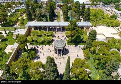 &#171;День Шираза&#187; в Иране и фотографии этого прекрасного города
