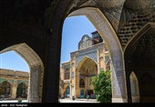 &#171;День Шираза&#187; в Иране и фотографии этого прекрасного города