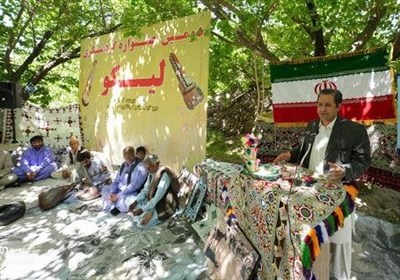 برگزاری جشنواره گردشگری موسیقیایی لیکو در شهرستان میرجاوه- ف ...