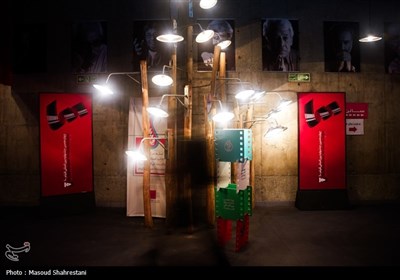 اولین روز چهاردهمین جشنواره بین‌المللی فیلم100