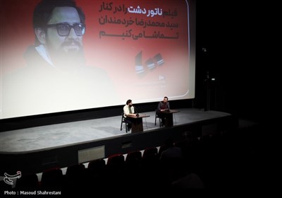 اولین روز چهاردهمین جشنواره بین‌المللی فیلم100