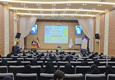 نشست روشنگری "دختران امروز" برگزار شد- فیلم فیلم استان تسنیم