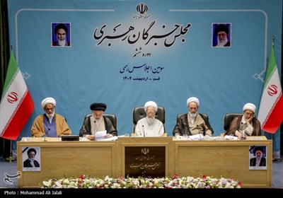 اختتامیه اجلاس رسمی مجلس خبرگان رهبری در قم