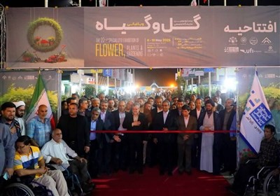 نمايشگاه،مشهد،گل،گياه،نمايشگاهي،فضاي،حوزه،توسعه،سبز،صادرات،ك ...