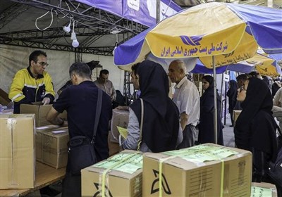 خيابان،پستي،–،دفتر،تهران،تقاطع،مرسولات،پست،كتاب،مصلي،آدرس،اس ...