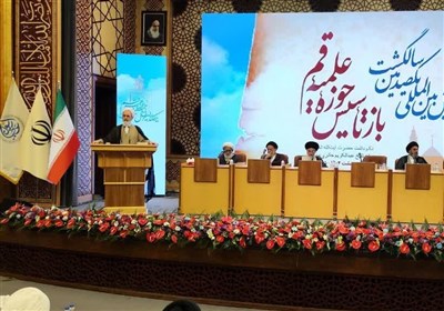 پیام رهبر انقلاب به همایش یکصدمین سال‌گشت بازتأسیس حوزه قم